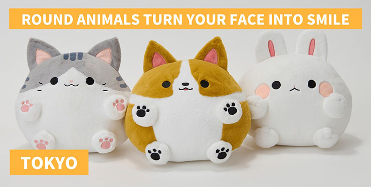 League うさぎやねこのかわいいぬいぐるみ Plushest Cute Round Animal Plushies を発売 新製品 ニュース デザインってオモシロイ Mdn Design Interactive