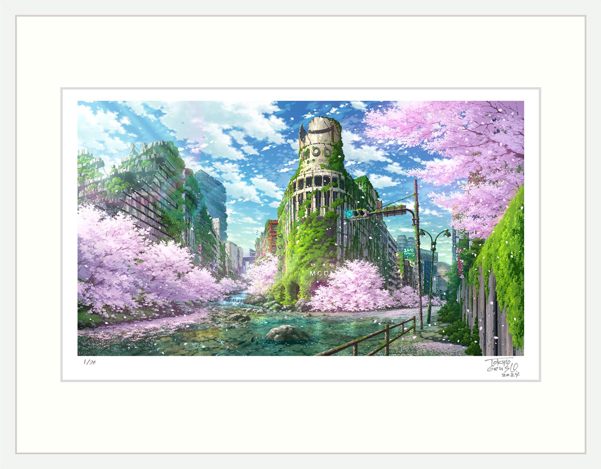 東京都美術館　出品絵画 【幻想】 東京都美術館 出品絵画 【幻想】 東京幻想作品集II | 芸術新聞社