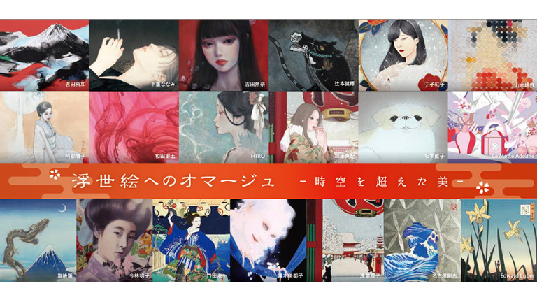 若くして世界的に活躍している現代美術家・江上越氏による新作個展