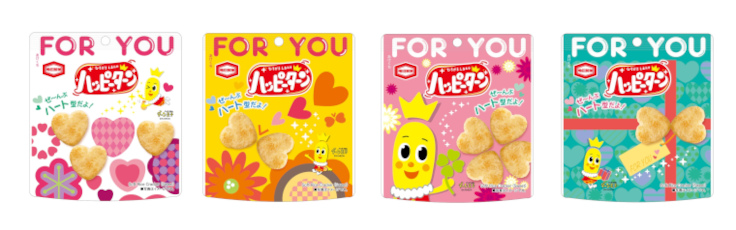 【新品未開封】MASTERMIND 亀田製菓コラボ 4点 亀田製菓×明治の人気コラボレーション 『亀田の柿の種 ミルク
