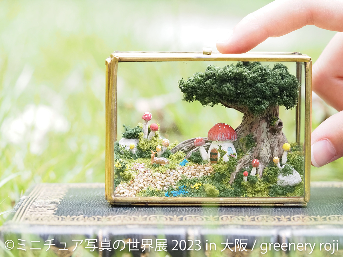 fb7ad73f-51d7-460c-9f28-