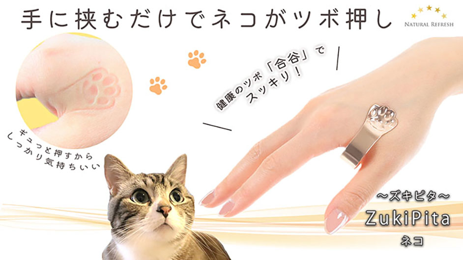fe21c214-d722-4991-9c9f-