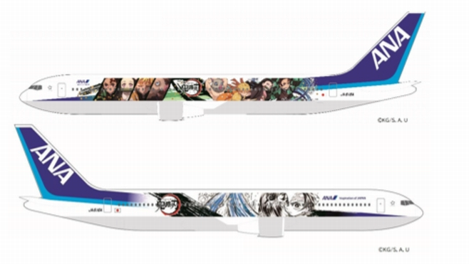 ANA、特別機「鬼滅の刃じぇっと -壱-」発表。機内では限定コラボの 